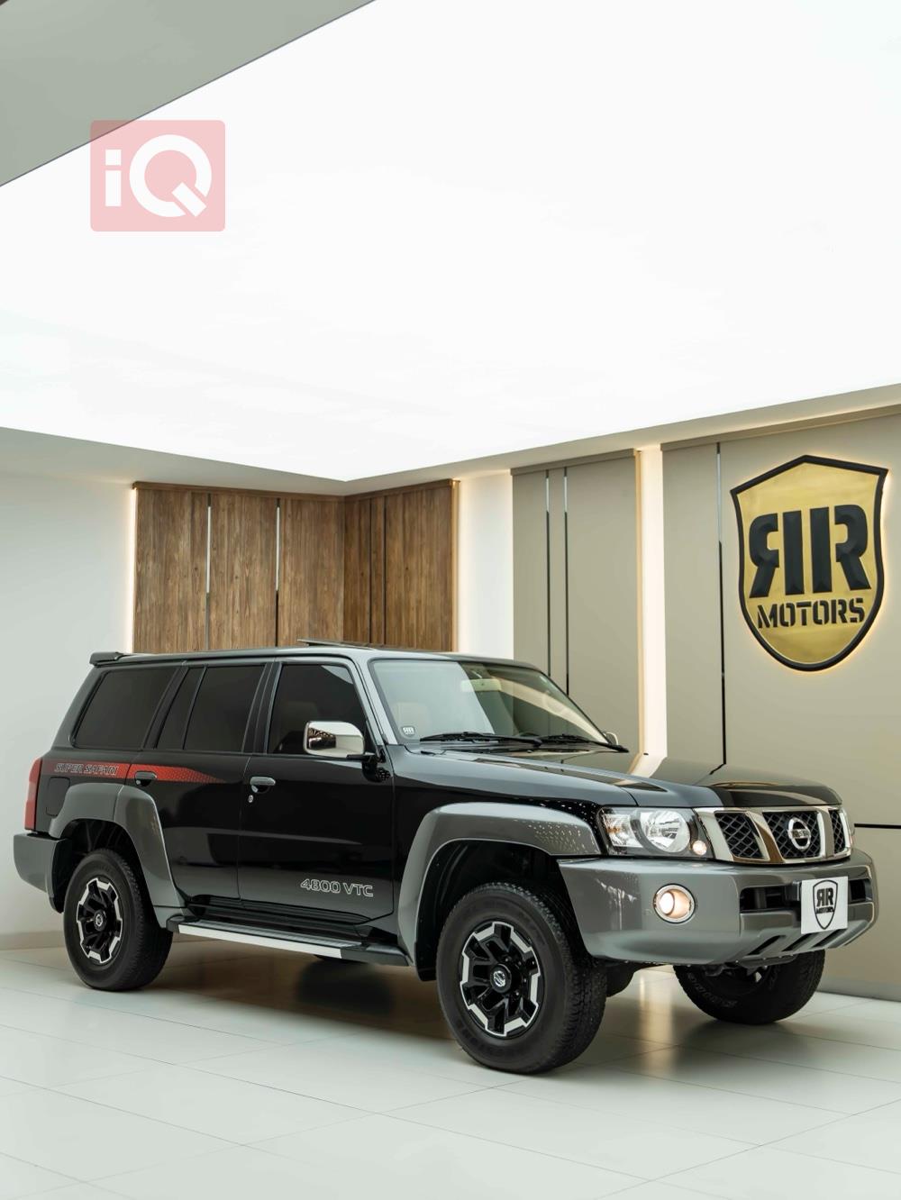 نيسان باترول سفاري